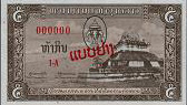 N. D. (1957) Specimen 000000