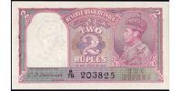 N. D. (1943) Sig. Deshmkh