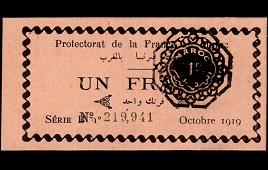 Front of note