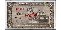 N. D. (1957) Specimen 000000 punch hole